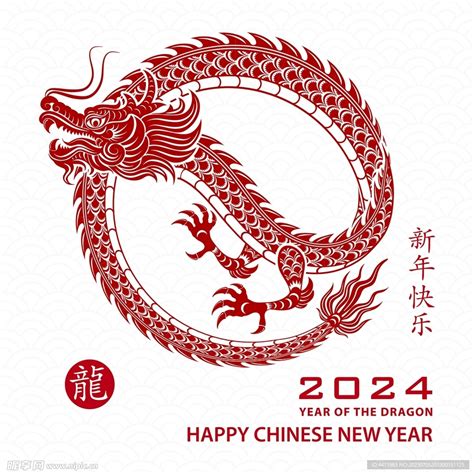 2024年屬豬|屬豬出生年份+2024今年幾多歲？屬豬性格特徵+最新。